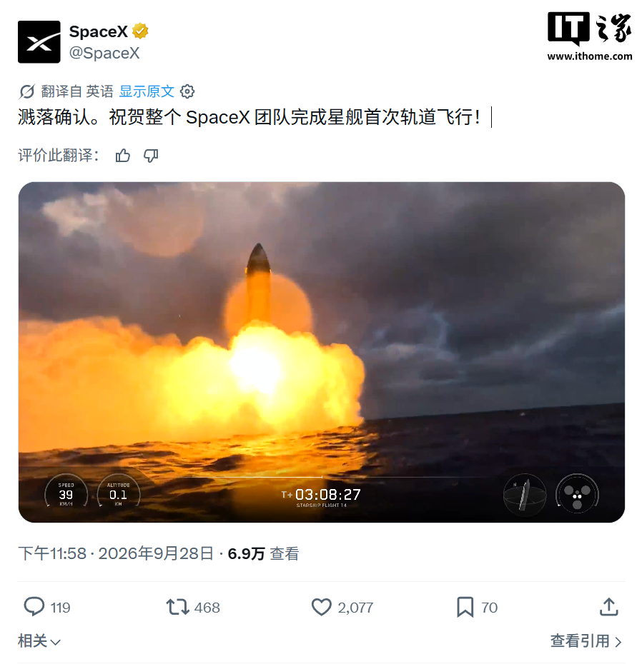 JDG vs BLG：阵容与状态深度解读 - LPL赛事分析